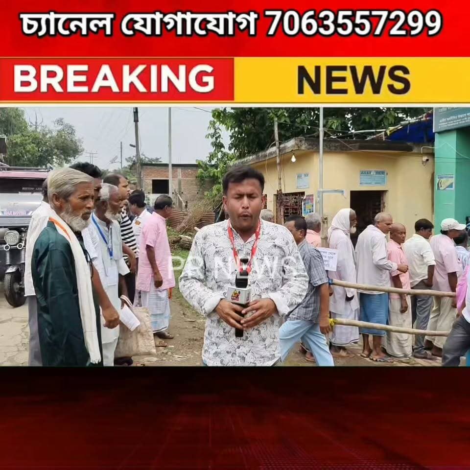আবারো ভগবানগোলা ঘটে পুলিশি কড়া নিরাপত্তা
#ভগবানগোলা #মুর্শিদাবাদ #ভগবানগোলাইফেরভোট