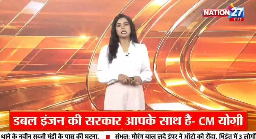 #मुबारकपुरमें इंश्योरेंस पॉलिसी में ठगी करने वाला आरोपी गिरफ्तार