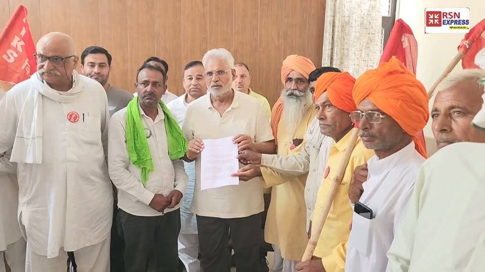 हिसार में संयुक्त किसान मोर्चा ने सांसद जय प्रकाश को सौंपा ज्ञापन, किसानों ने मांगों को लेकर रखी अपनी बात !
