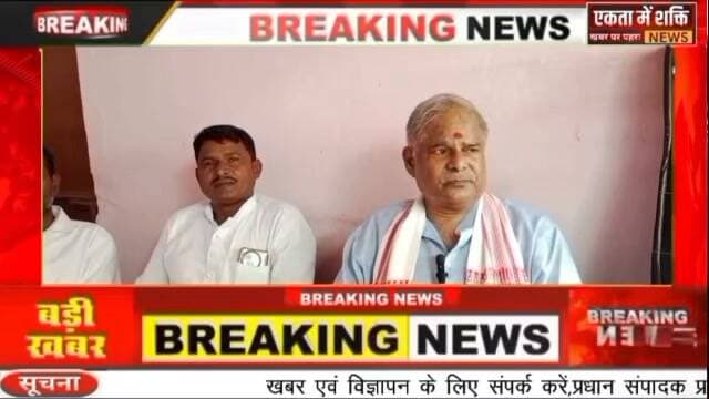 कांग्रेस के एसटी प्रकोष्ठ प्रभारी भगौती प्रसाद चौधरी का हनुमना में जोरदार स्वागत, भाजपा पर लगाए आरोप। मऊगंज जिले के उत्तर प्रदेश के पूर्व विधायक एवं मध्य प्रदेश कांग्रेस अनुसूचित जनजाति प्रकोष्ठ के प्रभारी भगौती प्रसाद चौधरी के हनुमना आगमन पर पार्टी पदाधिकारियों एवं कार्यकर्ताओं ने जोरदार स्वागत किया।प्रदेश कांग्रेस महासचिव एवं पूर्व विधायक सुखेंद्र सिंह बन्ना के दिशा-निर्देश और जिला कांग्रेस अध्यक्ष हरिलाल कोल के नेतृत्व में कार्यकर्ताओं ने पहले महापुरुषों के चित्र पर माल्यार्पण किया, फिर फूल-माला से उनका स्वागत किया।