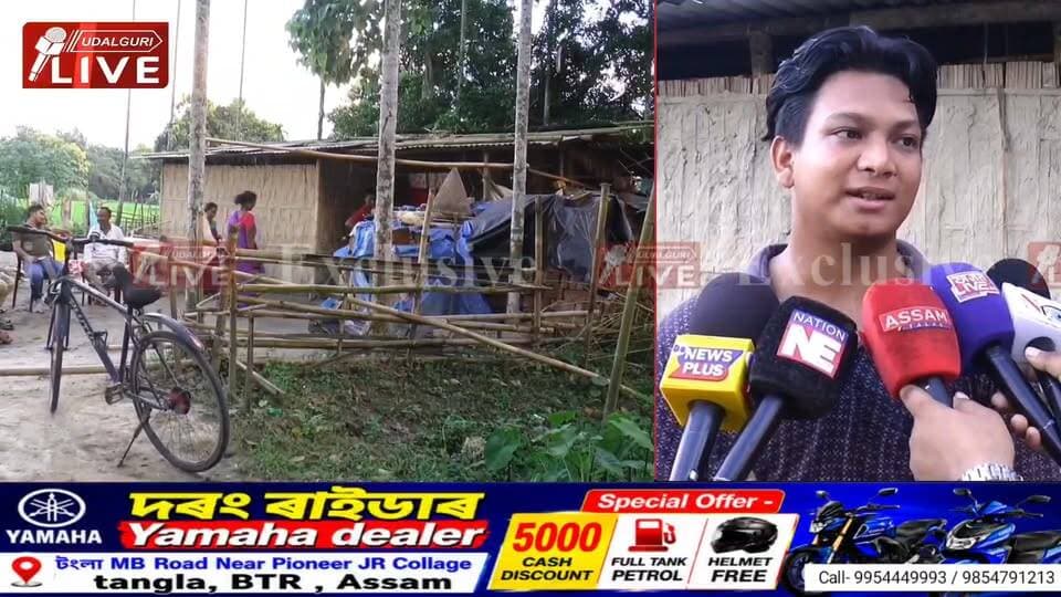 তেজপুৰ মেডিকেল কলেজত MBBS-ত আসন লাভ কৰাৰ পিছতো আৰ্থিক অভাৱত থমকি ৰৈছে মৃন্ময় ৰাভা। ওদালগুৰি জিলাৰ ভেৰগাঁও হিৰাবাৰী গাঁৱৰ নিবাসী হোমেশ্বৰ ৰাভা আৰু ডেইজী ৰাভাৰ সু-সন্তান মৃন্ময় ৰাভা। মেধাৰ বলত ২০২৬ বৰ্ষৰ NEET পৰীক্ষাত সুখ্যাতিৰে উত্তীৰ্ণ হৈ তেজপুৰ মেডিকেল কলেজত MBBS অধ্যয়নৰ বাবে আসন লাভ কৰিবলৈ সক্ষম হৈছে মৃন্ময়ে।
কিন্তু মেধা আৰু সাফল্যৰ পিছতো এতিয়া মৃন্ময়ৰ সন্মুখত আহি থিয় দিছে এক ডাঙৰ প্ৰত্যাহ্বান। মৃন্ময় ৰাভাৰ পৰিয়ালৰ আৰ্থিক অৱস্থা স্বচ্ছল নহয়। সেয়ে পাঁচ বছৰীয়া MBBS অধ্যয়নৰ ব্যয় বহন কৰাটো পৰিয়ালটোৰ বাবে কঠিন হৈ পৰিছে।
এই সংকটৰ সময়ত অসমৰ মুখ্যমন্ত্ৰী হিমন্ত বিশ্ব শৰ্মা আৰু বিটিচিৰ CEM হাগ্ৰামা মহিলাৰীৰ ওচৰত আৰ্থিক সহায়ৰ বাবে কাতৰ আহ্বান জনাইছে মৃন্ময় ৰাভাৰ লগতে স্থানীয় সচেতন লোকসকলে।
Himanta Biswa Sarma
Hagrama Mohilary