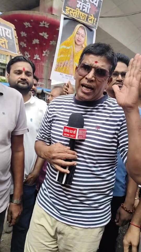 रीवा कल्पना की मौत पर सड़क पर उतरी पब्लिक , सिरमौर चौक में पुलिस छावनी पर तब्दील