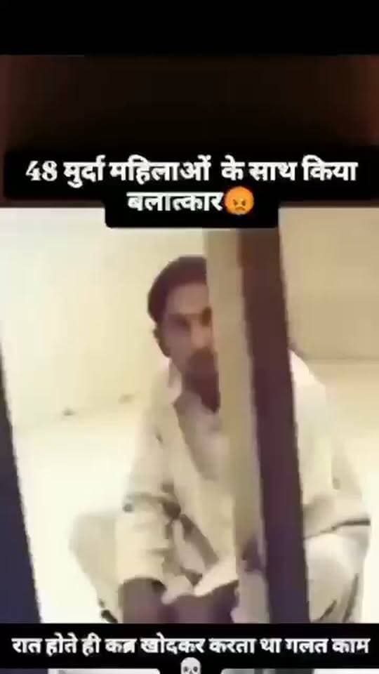 #जौहर पर #अधकचरा ज्ञान देने #वाली #स्वरा_भास्कर और उन #जैसे_तमाम #अल्प_ज्ञानियों के लिए #यह_वीडियो बताता #है कि #आखिर विदेशी #आक्रमानताओं के #हमले के समय #जौहर_क्यों किया जाता था।