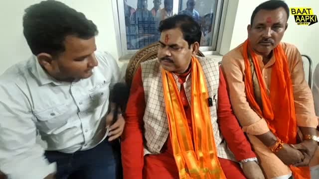 बक्सर में दो शिक्षकों के काला करतूत पर क्या बोले,शिक्षा मंत्री मिथिलेश तिवारी