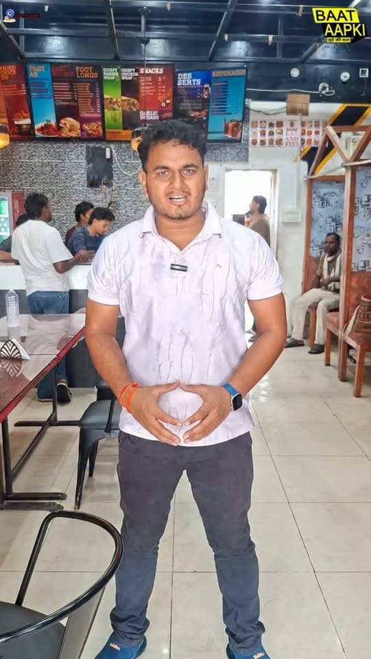 🍴 आइए ना, खाली खाइए ना! गोपालगंज में स्वाद का नया ठिकाना