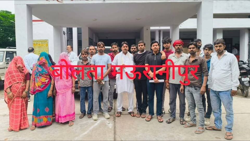 बरल गांव में शराब के ठेके के खिलाफ ग्रामीणों का प्रदर्शन, महिलाओं-बच्चों की परेशानी बताकर हटाने की मांग
