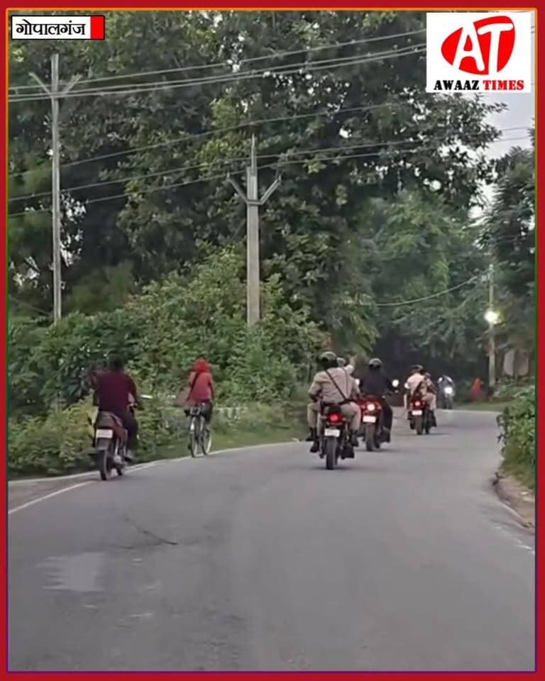 पहचानिए तो मानें! वीडियो में कौन है ये शख्स?
#Gopalganj #GopalganjNews #AwaazTimes #ViralVideo #TrendingNews