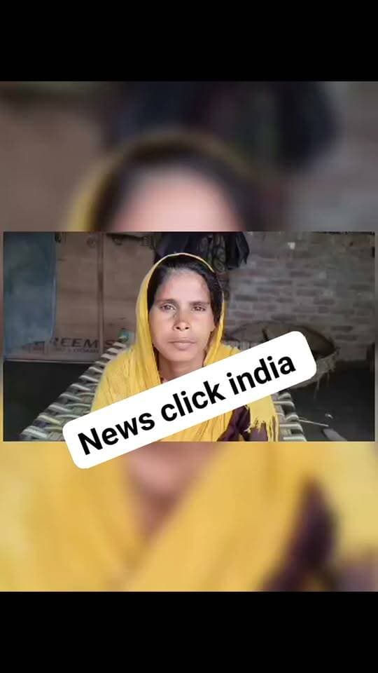 बिजुआ सीएचसी में डिलीवरी के नाम पर वसूली का आरोप गरीब परिवार से लिए 2500 रुपये मुफ्त प्रसव की व्यवस्था पर सवाल,स्टाफ नर्स के द्वारा प्रशव पीड़िता से चार हजार की मांग का आरोप,चार हजार की मांग, 2500 में सौदा तय होने का आरोप, वीडियो वायरल
बिजुआ सीएचसी में डिलीवरी के नाम पर कथित वसूली, जिम्मेदारों की भूमिका पर उठे सवाल
सरकारी अस्पताल में मुफ्त इलाज के दावे पर सवाल, डिलीवरी के नाम पर वसूली का आरोप
डिलीवरी के नाम पर पैसे मांगने का आरोप, वायरल वीडियो ने खोली स्वास्थ्य व्यवस्था की पोल
#BijuaCHC
#LakhimpurKheri
#HealthDepartment
#GovernmentHospital
#FreeDelivery
#VasooliKaAarop
#DeliveryKeNaamParVasooli
#ViralVideo
#HealthSystem
#PoorFamily
#StaffNurse
#CHCBijua
#LakhimpurNews
#UPHealthDepartment
#CMYogi
#YogiAdityanath
#MukhyamantriYogi
#CMOffice
#UPGovernment
#SwasthyaVibhag
#जांचकीमांग
#बिजुआCHC
#लखीमपुरखीरी
#डिलीवरीकेनामपरवसूली
#वायरलवीडियो
#स्वास्थ्यव्यवस्था
#मुख्यमंत्रीतकपहुंचे
#निष्पक्षजांच
#गरीबपरिवार
#सरकारीअस्पताल