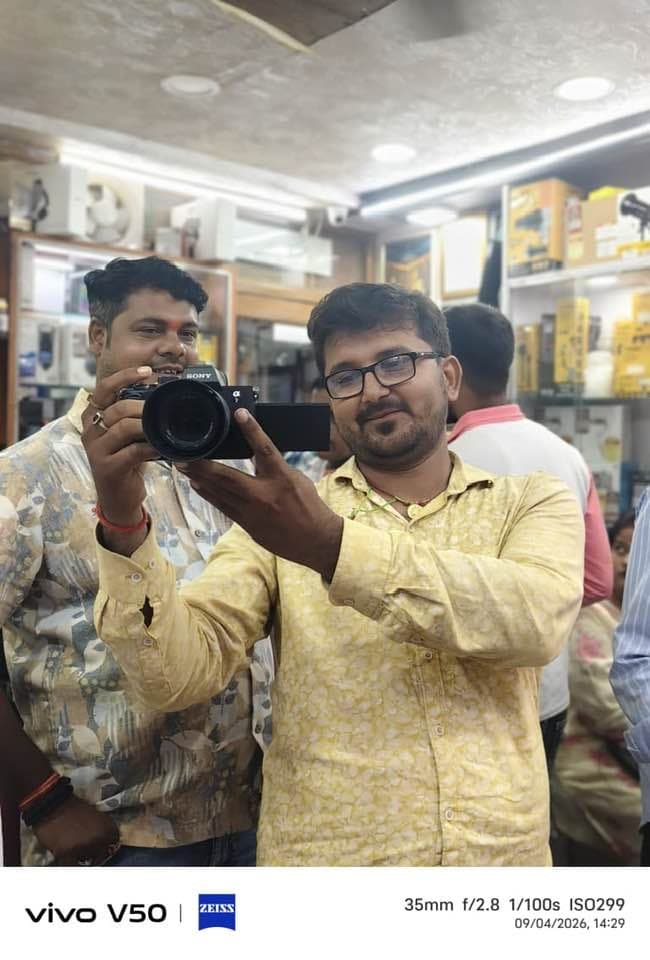शेखपुरा में पहले बार सोनी का कैमरा आया एम 5