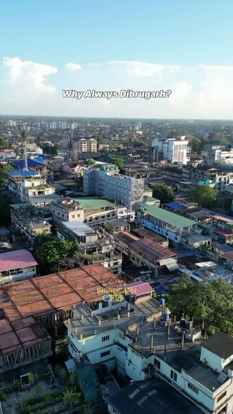 Comment below 👇 Why Dibrugarh? ❤️🏙️
What makes Dibrugarh special to you? Let’s hear your views! 💬
#Dibrugarh #MyDibrugarh #Assam
