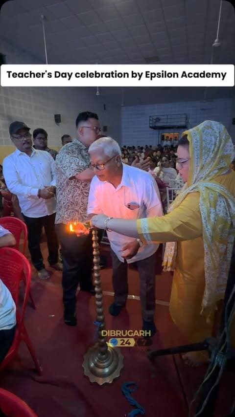#Dibrugarh | Teachers Day celebration by Epsilon Academy at Amolapatty Natya Mandir with a cultural programme by the students