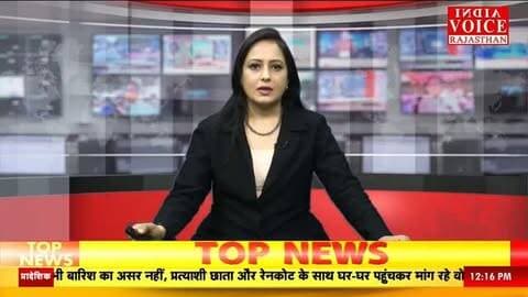 मेड़ता सिटी शहर के वार्ड नंबर 9 में भाजपा प्रत्याशी सुमेर सैनी के कार्यालय का हुआ उद्घाटन ,जनता का उमड़ा सैलाब