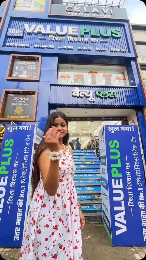 🔥 Prayagraj, Offers की बंपर बारिश के लिए तैयार हो जाइए! 🛍️
6 September को Value Plus Grand Opening — FREE Gifts, Cashback और धमाकेदार Discounts! 🎁💥
📍 Civil Lines & Doomanganj, Prayagraj
#ValuePlus #GrandOpening #Prayagraj #megaoffers