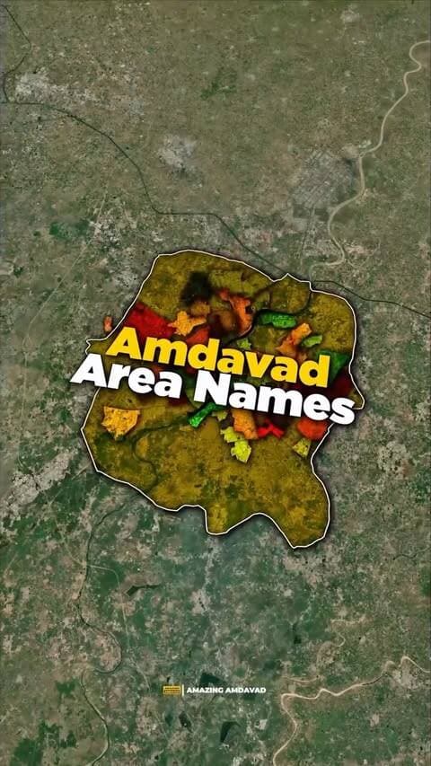 How Did Ahmedabad’s Areas Get Their Names? 🏙️
Ever wondered how the different areas of Amdavad got their names? From old neighbourhoods to places shaped by history, people, traditions and landmarks — every name has a story behind it.
Watch the reel to discover the fascinating stories behind some of Amdavad’s most familiar area names.
(Ahmedabad Areas, Area Names, Ahmedabad History, Local History, Amdavad)
#Ahmedabad #Amdavad #AhmedabadHistory #AhmedabadAreas #AmdavadStories