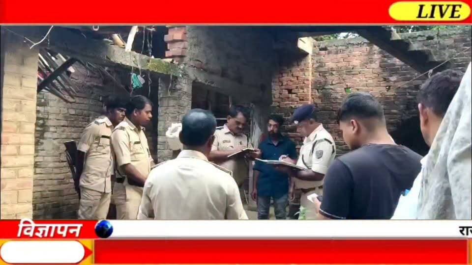 जाले के बसंत गांव में एक 70 साल की बुजुर्ग महिला की गला रेतकर हत्या कर दी गई। मृतका की पहचान स्वर्गीय जीवछ राय की पत्नी पवित्री देवी के रूप में हुई है। वह घर में अकेली रहती थीं। इस घटना से पूरे इलाके में सनसनी फैल गई है।
पवित्री देवी के दो बेटे मिथलेश कुमार और अवधेश कुमार, और एक बेटी पुष्पा कुमारी हैं, जो रोजगार के सिलसिले में गांव से बाहर रहते हैं। घटना के समय घर में उनके अलावा कोई और मौजूद नहीं था। वार्ड के लोगों के मुताबिक, महिला के शरीर पर चाकू से कई वार के निशान मिले हैं। पेट और सीने के आसपास भी चाकू से हमला किया गया था।
घटना की जानकारी मिलते ही पुलिस ने शव को पोस्टमार्टम के लिए दरभंगा के डीएमसीएच भेज दिया है।
सदर टू कमतौल के एसडीपीओ शुभेन्द्र कुमार सुमन भी घटनास्थल पर पहुंचे और मामले की जांच की।