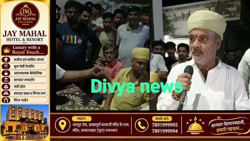 वार्ड 41 में गरजा कांग्रेस का चुनावी मंच: सुभाष जेसनसरिया के समर्थन में उमड़ा जनसैलाब, केसरीचंद शर्मा बोले- भाजपा कई गुटों में बंटी, कांग्रेस का बोर्ड बनना तय!