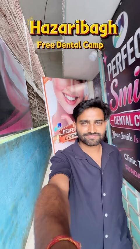 Free Dental Camp in Hazaribagh
.
.
.
.
#hazaribagh #jharkhand #hazaribag #hazaribagh_se_hai