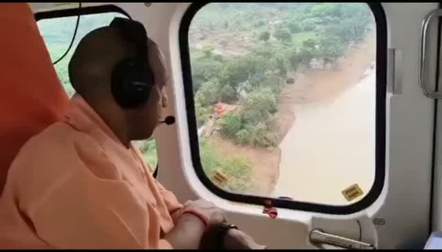 उत्तर प्रदेश के मुख्यमंत्री योगी आदित्यनाथ जी ने चित्रकूट बाढ़ त्रासदी का किया हवाई सर्वेक्षण