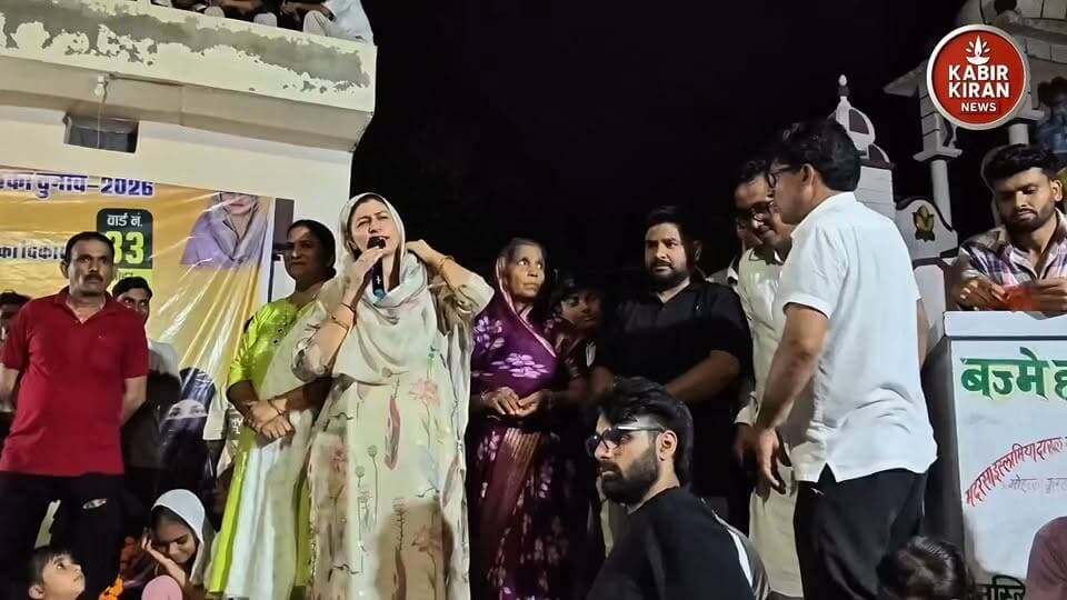 वार्ड 34 की सभा सुर्खियों मे! क्या कहा Mehrunisa Tak ने देखिये