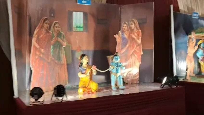 फरीदाबाद में सजा ‘वृंदावन’...
वृंदावन ग्रैंड बैंक्वेट बना ‘कान्हा की नगरी
कृष्ण लीला ने मोहा सबका मन, पूर्णिमा दीदी के भजनों पर झूमे श्रद्धालु
#ShriKrishnaJanmashtmi
#vrindavangrandbanquet
#surajkund
#voiceoffaridabad
#Voiceoffreedom