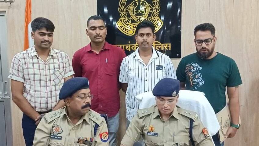 बाराबंकी पुलिस को मिली शानदार सफलता 88 लख रुपए का मोबाइल फोन पुलिस ने किया बरामद।