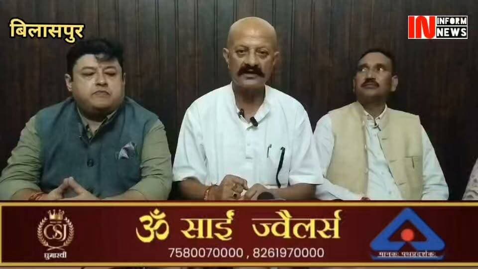 जिला कांग्रेस कमेटी बिलासपुर के प्रभारी रमेश चौहान ने कहा कि 2 अक्टूबर को बड़ी घोषणा होने वाली है, हिमाचल प्रदेश के मुख्यमंत्री सुखविंदर सिंह सुक्खू करेंगे देखिए पूरी वीडियो #देखिए #पूरी #वीडियो