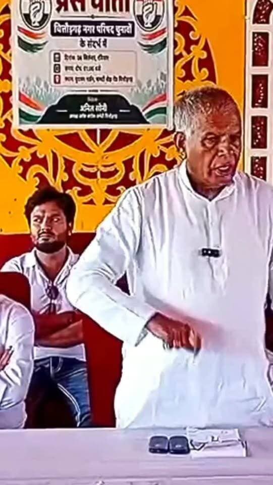सुरेंद्र सिंह जाड़ावत का MLA आक्या पर तीखा हमला
#chittorgarhnews #latestnews #newsupdate