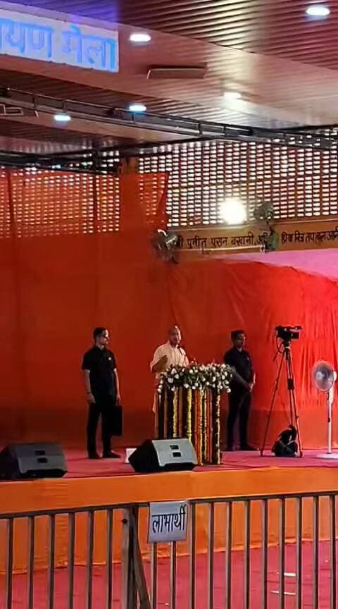 अपडेट - आखिर उत्तर प्रदेश सरकार ने भी माना की नदी की तटीय के आस पास नहीं बनाना चाहिए घर।