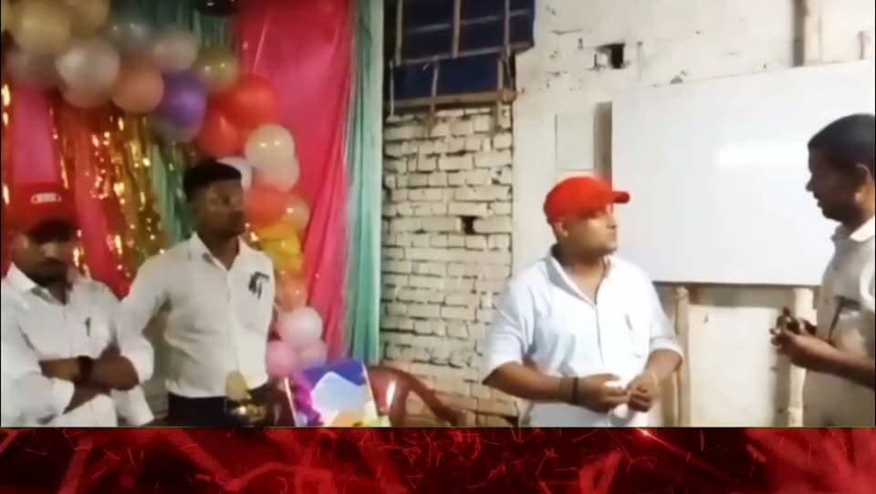गम्हरिया, बड़ी नहर पर अवस्थित कैरियर पॉइंट में धूमधाम से मनाया गया शिक्षक दिवस।