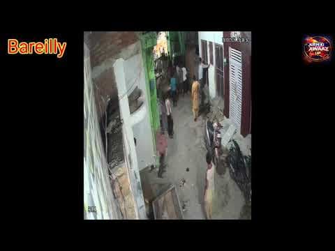 आंवला में दर्ज मुकदमों की निष्पक्ष जांच और निगरानी की मांग,आईजी को सौंपा प्रार्थना पत्र#uttarpradesh