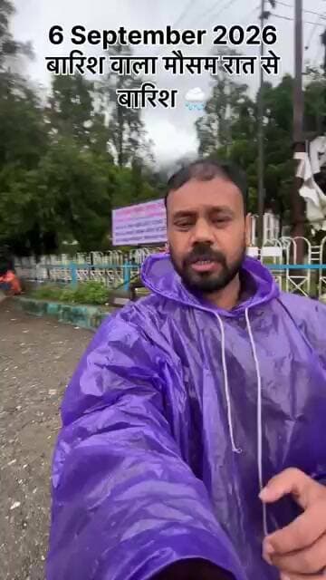 नैनीताल की बारिश कब रुकेगी 🌧️☔️