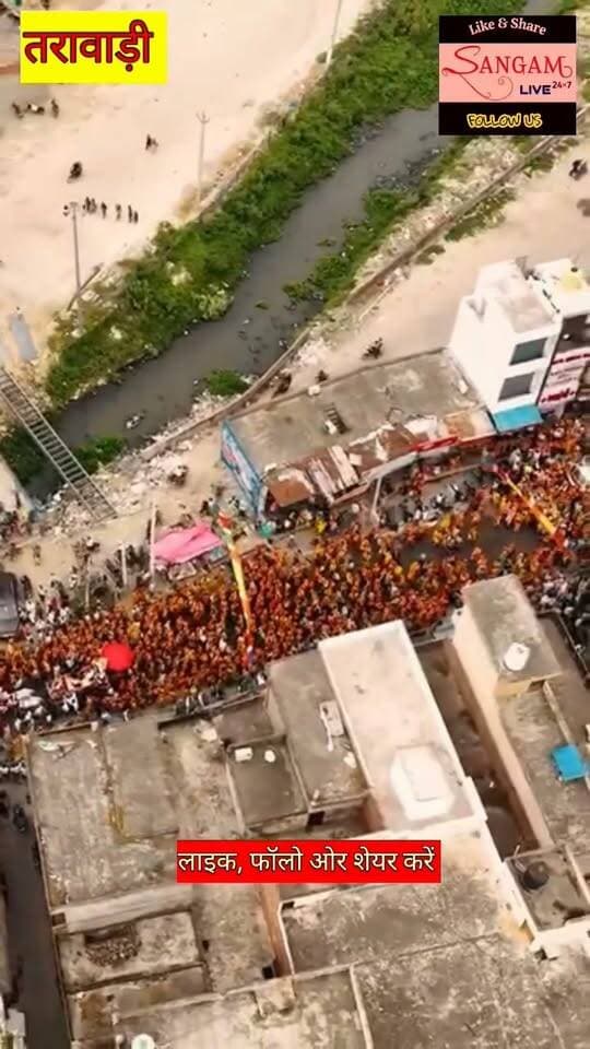 Karnal : प्रसिद्ध कथावाचक श्री अनिरुद्धाचार्य महाराज की श्रीमद्भागवत कथा के शुभारंभ से पूर्व हरियाणा की प्रसिद्ध चावल नगरी तरावड़ी में भव्य एवं विशाल कलश यात्रा निकाली गई, इस कलश यात्रा में * 1100 * महिलाओं ने सिर पर कलश धारण कर अपनी सहभागिता निभाई, श्रद्धा, आस्था और भक्ति से ओत-प्रोत शोभा यात्रा सम्पन्न हुई ।