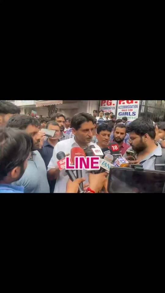दिल्ली विश्वविद्यालय के साउथ कैंपस स्थित सत्य निकेतन में इमारत ढहने की घटना दिल दहला देने वाली पर दीपेन्द्र सिंह हुड्डा ने क्या कहा