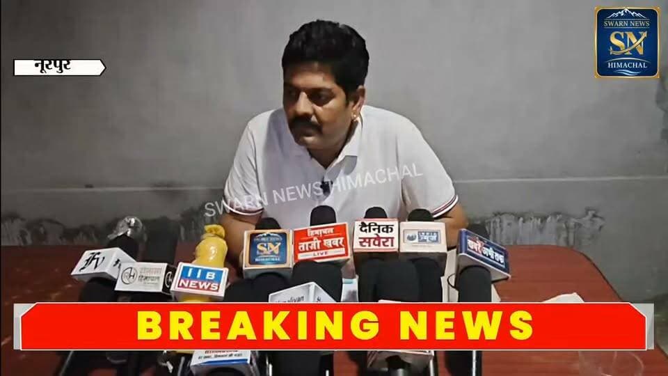 सन्देश डढ़वाल की अकिल बक्शी को लेकर प्रेस वार्ता...
बक्शी के आरोपों को लेकर क्या बोले सन्देश.....???
