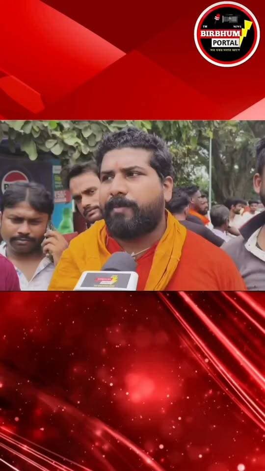 মুসলিম হোটেলে হিন্দু দেবদেবীর
নাম ও ছবি ব্যবহার করা যাবে না :
সনাতন জাগরণ মঞ্চ ও বিজেপি
যুব মোর্চার অভিযান!