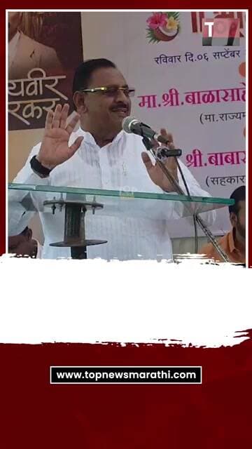 BABASAHEB PATIL ON FARMER : दुष्काळ पडलाय! शेतकऱ्यांनो घाबरू नका
