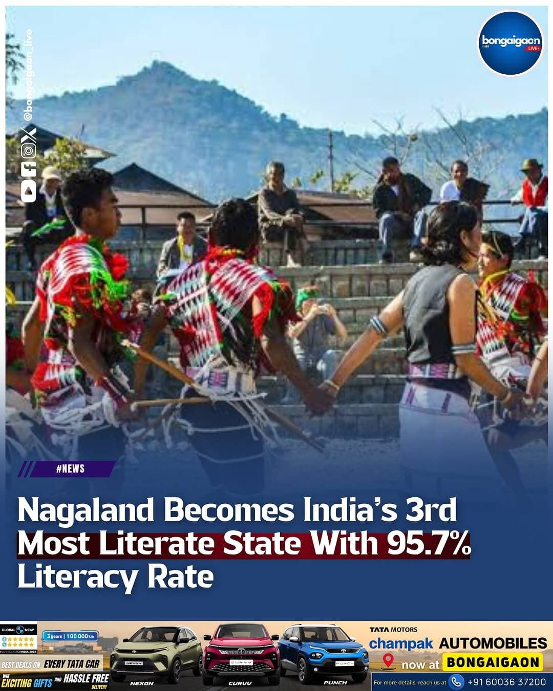 <nis:link nis:type=tag nis:id=nation nis:value=NATION nis:enabled=true nis:link/> I Nagaland has emerged as the third most literate state in India, recording a literacy rate of 95.7 per cent, Advisor for School Education and SCERT Dr Kekhrielhoulie Yhome said during the state-level Teachers’ Day celebration in Kohima.
Yhome credited the state’s teachers for the achievement, highlighting their dedication and sustained efforts in driving Nagaland’s educational progress.
He said Nagaland’s literacy rate stood at just 21.95 per cent in 1963, when the state attained statehood. The state now ranks third nationally, behind Kerala and Mizoram.
The Teachers’ Day celebration in Kohima also honoured educators for their contribution to the state’s educational development.