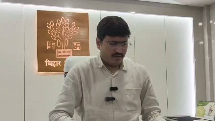 IAS मानेश कुमार मीणा LIVE...