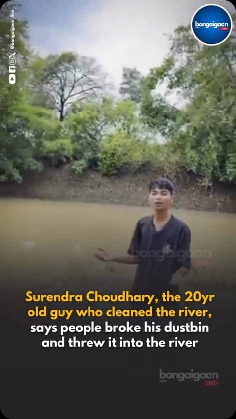 #WATCH | Surendra Choudhary, the 20yr old guy who cleaned the river, says people broke his dustbin and threw it into the river
He cleaned the river, but some people decided the dustbin belonged in it too