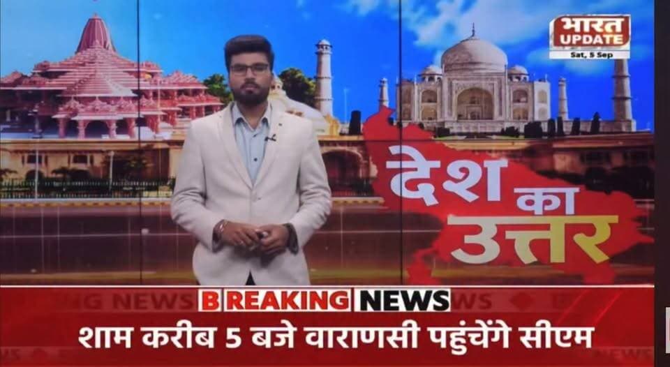 दुर्लभनाथ द्वार का भूमि पूजन किया गया