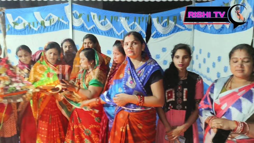 #ଡୁଙ୍ଗୁରିପାଲି_ଠାରେ_ଜନ୍ମାଷ୍ଟମୀ_ପାଳିତ
#rishitv #highlight #krishan #birthdaycelebration
ସୁବର୍ଣପୁର ଜ଼ିଲ୍ଲା ସୋନପୁର ବ୍ଲକ ବିଶିମୁଣ୍ଡା ପଞ୍ଚାୟତ ଅନ୍ତର୍ଗତ ଡୁଙ୍ଗୁରିପାଲି
ଗ୍ରାମ ରେ ଦୀର୍ଘ ୫୦ ବର୍ଷ ହବ ପାଳିତ ହେଇ ଆସୁଛି ଜନ୍ମାଷ୍ଟମୀ.. ଏହି ମହୋତ୍ସବ ରେ ଡୁଙ୍ଗୁରିପାଲି ର ଶତାଧିକ ମହିଳା ଶ୍ରଦ୍ଧା ର ସହିତ ପାଳିଆସୁଛନ୍ତି ଏହି ଉତ୍ସବ...