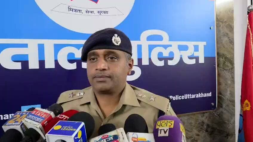 संगठित अपराध में नैनीताल पुलिस का क्विक एक्शन- अंतरराष्ट्रीय साईबर सिंडिकेट का किया भंडाफोड़- एसएसपी डॉ मंजूनाथ टीसी ने किया खुलासा
#नैनीताल #उत्तराखंड #पुलिस #साइबर #अपराध