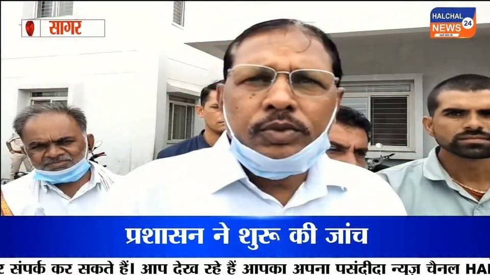 बंडा-शाहगढ़ क्षेत्र में संदिग्ध परिस्थितियों में 9 लोगों की मौत, 4 गंभीर
जहरीली शराब के सेवन की आशंका, कई गांवों में पसरा मातम; मुख्यमंत्री ने दिए जांच और दोषियों पर कड़ी कार्रवाई के निर्देश
सागर जिले के बंडा-शाहगढ़ क्षेत्र में संदिग्ध परिस्थितियों में करीब 9 लोगों की मौत और 4 लोगों के गंभीर रूप से घायल होने की सूचना से हड़कंप मच गया। घटना के बाद क्षेत्र के कई गांवों में मातम का माहौल है। गंभीर रूप से बीमार लोगों को बंडा सिविल अस्पताल में प्राथमिक उपचार के बाद सागर रेफर किया गया है।
प्रभावित लोगों में पाटन, नौराज, डिलौना, बमूरा, हिनौती और गूगराखुर्द सहित अन्य गांवों के ग्रामीण शामिल बताए जा रहे हैं। हालांकि मौतों की संख्या और घटना की पूरी स्थिति प्रशासनिक जांच के बाद ही स्पष्ट होगी।
अस्पताल पहुंचे प्रशासनिक अधिकारी और जनप्रतिनिधि
घटना की सूचना मिलते ही क्षेत्रीय विधायक वीरेन्द्र सिंह लम्बरदार, कलेक्टर प्रतिभा पाल, पुलिस अधीक्षक अनुराग सुजानिया, जनपद पंचायत अध्यक्ष लोकेन्द्र सिंह, सीएमएचओ डॉ. देवेश पटैरिया और पूर्व विधायक तरवर सिंह लोधी सहित अन्य अधिकारी एवं जनप्रतिनिधि अस्पताल पहुंचे। उन्होंने चिकित्सकों से मामले की जानकारी ली और घायलों के उपचार की स्थिति का जायजा लिया। अधिकारियों ने मृतकों के प्रति शोक संवेदना भी व्यक्त की।
जहरीली शराब की आशंका, जांच में जुटा प्रशासन
प्रथम दृष्टया मौतों का कारण जहरीली शराब के सेवन की आशंका बताया जा रहा है। हालांकि प्रशासन और पुलिस ने मामले की जांच शुरू कर दी है। मौतों के वास्तविक कारण और घटना की परिस्थितियां जांच पूरी होने के बाद ही स्पष्ट हो सकेंगी।
मुख्यमंत्री ने दिए कड़ी कार्रवाई के निर्देश
मुख्यमंत्री डॉ. मोहन यादव ने घटना को दुखद और दुर्भाग्यपूर्ण बताते हुए प्रभारी मंत्री एवं अधिकारियों को तत्काल जांच करने के निर्देश दिए हैं। मुख्यमंत्री ने कहा है कि मामले में दोषियों के खिलाफ कड़ी कार्रवाई की जाएगी और किसी भी दोषी को बख्शा नहीं जाएगा।
फिलहाल प्रशासन पूरे मामले पर नजर बनाए हुए है और पुलिस एवं स्वास्थ्य विभाग की टीमें घटना से जुड़े तथ्यों की जांच में जुटी हैं।
#Banda #Sagar #MadhyaPradesh #BreakingNews #ViralNews Part 17