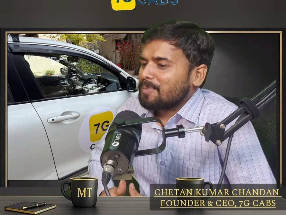 🚕 7G CABS के FOUNDER & CEO Chetan Kumar Chandan के साथ #MTPodcast में बातचीत। जानेंगे कैब की अच्छी सर्विस में क्या-क्या तत्व आवश्यक हैं और लोगों को कैब की सेवा लेते समय किन बातों को ध्यान रखना चाहिए।
#Episode1 #Cabs #Madhepura #Saharsa #Supaul #Bihar #Travel #7GCabs