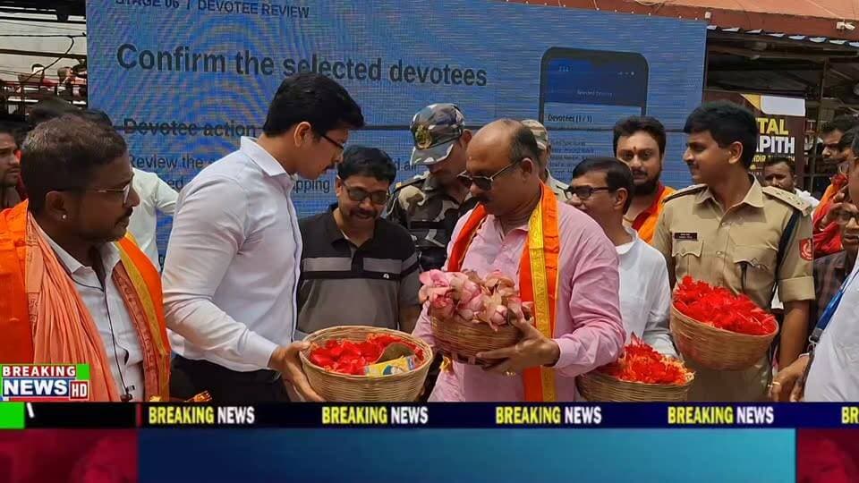 বীরভূমের তারাপীঠে চালু হল ডিজিটাল ভিআইপি কুপন ব্যবস্থা, আজ থেকেই শুরু অনলাইনে বুকিং। এবার থেকে বাড়িতে বসেই দেখা যাবে মা তারা সন্ধ্যারতি।
