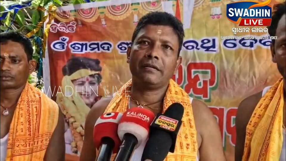 ଆମ ପାଇଁ ସେ ସବୁକିଛି