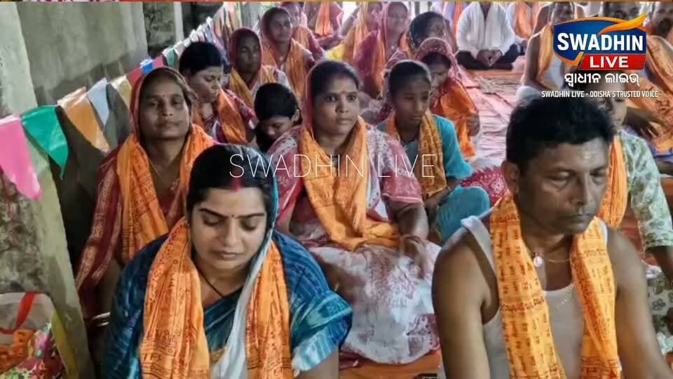 ବାଲେଶ୍ୱର ଜିଲ୍ଲା ବାଲିଆପାଳ ରେ ସାରଥୀ ପରିବାର ପକ୍ଷରୁ ଶ୍ରୀକୃଷ୍ଣଙ୍କ ଜନ୍ମାଷ୍ଟମୀ ଅବସରରେ ସାରଥୀ ବାବାଙ୍କ ନନ୍ଦ ଉତ୍ସବ ଧୂମଧାମରେ ପାଳିତ ହୋଇଛି,