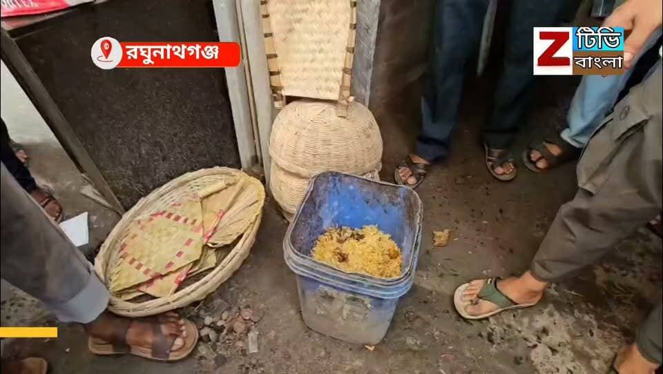 আচমকাই শহরজুড়ে প্রশাসনের তৎপরতা ,রঘুনাথগঞ্জে খাদ্য সুরক্ষা কর্তাদের ঝটিকা হানা
