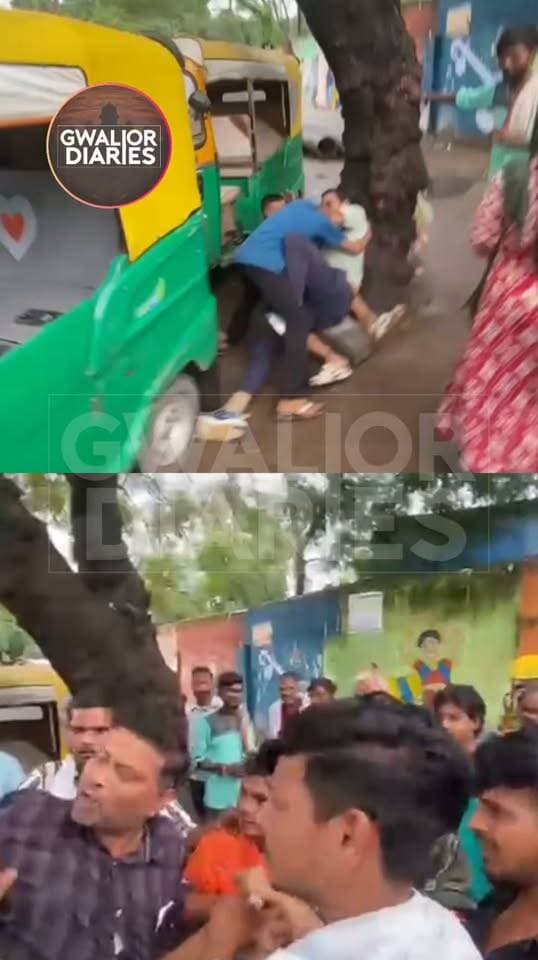 एक्सीडेंट के बाद सड़क पर भिड़े दो युवक, चाबी निकालने को लेकर हुआ विवाद; लात-घूंसों की बरसात...
ग्वालियर के कंपू थाना क्षेत्र में मामूली सड़क हादसे के बाद बाइक और एक्टिवा सवार दो युवकों के बीच विवाद हो गया। बताया जा रहा है कि एक्सीडेंट के बाद बाइक की चाबी निकालने को लेकर दोनों में कहासुनी हुई, जो देखते ही देखते मारपीट में बदल गई। इसी दौरान एक्टिवा सवार युवक ने बुलेट सवार युवक पर लात-घूंसों से हमला कर दिया।