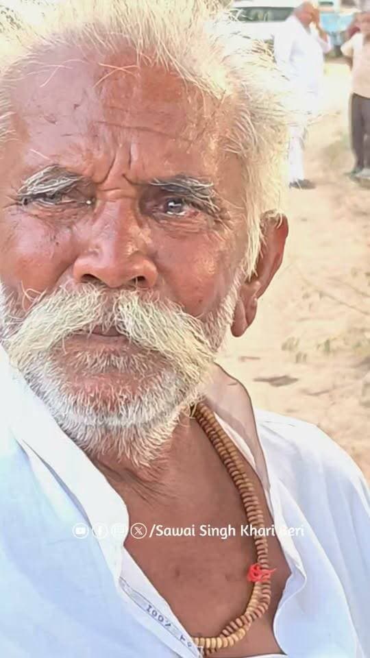 वार्ड 19 में दो गायों की करंट से मौ*त
ग्रामीणों का भारी आक्रोश बिजली विभाग के खिलाफ
न्याय नहीं मिला तो धरना प्रदर्शन होगा 😱